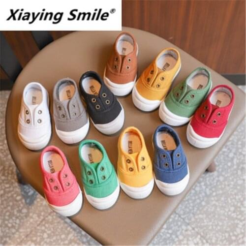 Xiaying Smile Childrens' Shoes