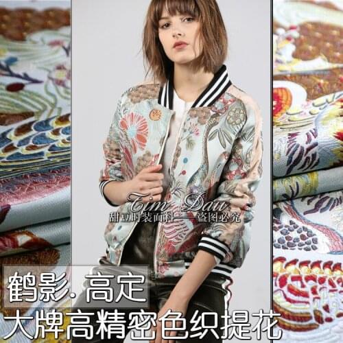 Heying yarn-dyed jacquard fabric high-end dress yarn-dyed fabric lady temperament jacquard fabric wholesale jacquard cloth