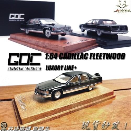 1/64 Cadillac fleetwood alloy 1993 GOC car model furnishing articles collection of toys