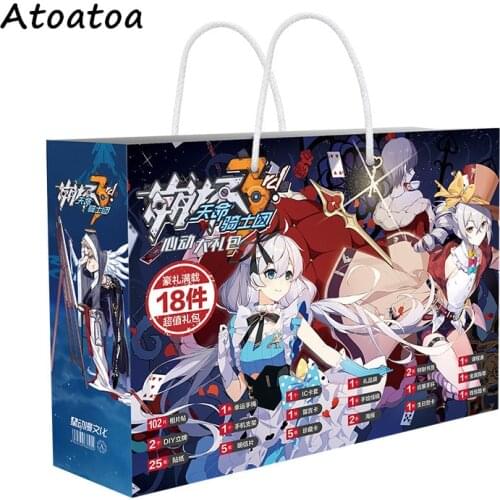 Anime Honkai Impact 3rd lucky gift bag collection toy Honkai Impact 3rd postcard poster badge stickers bookmark sleeves gift bag