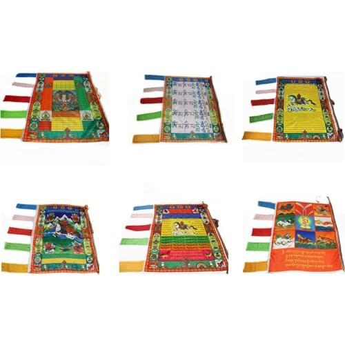 Lucky Tibetan Buddhist silk banner wall hanging decoration Buddha prayer flag decorations home fine decorations
