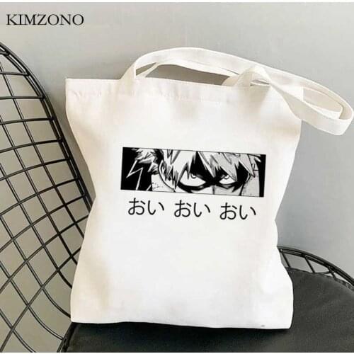 My Hero Academia Todoroki Bakugou shopping bag eco bolso jute bag tote shopper canvas bag tote fabric sacola reusable cabas