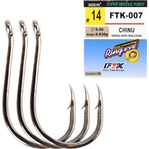 1&2pack Size 1#1-0#2#2-0#3#3-0#4#4-0#6#8#10#12#14# Fishing HOOKS CHINU Freshwater High Carbon Steel Barbed Hook Carp Hook