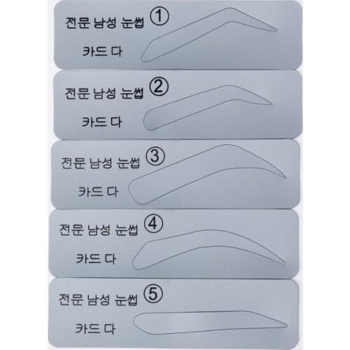 5 Pcs/Set Fashion Men Boys DIY Eyebrow Template Shaper Stencils Brow Stencils Card Handsome Makeup Tool Eye Grooming Kit 5 Types