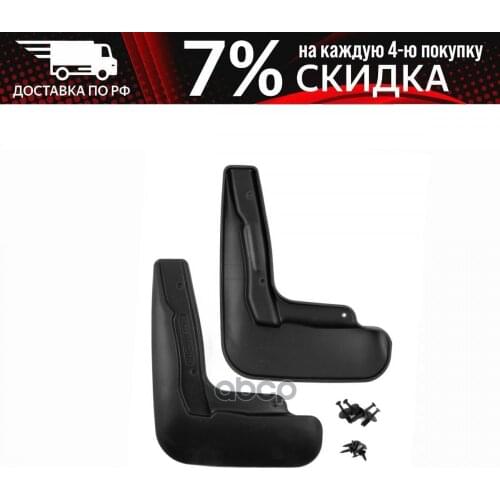 Системы АБС REIN China At AliExpress