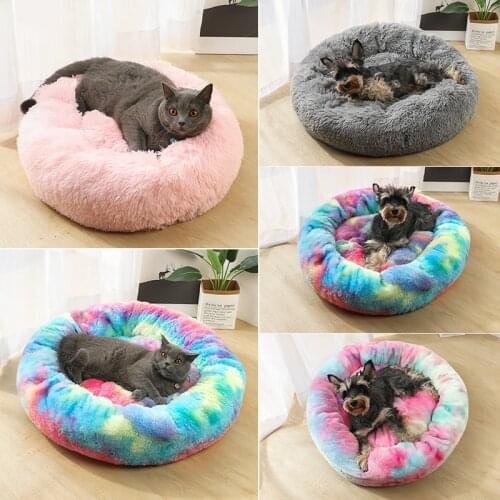 Luxury Long Plush Dounts Dog Bed Basket Calming Donut Cat Bed in Shag Fur Shag Fur dog Bed Machine Washable for Small Medium Dog
