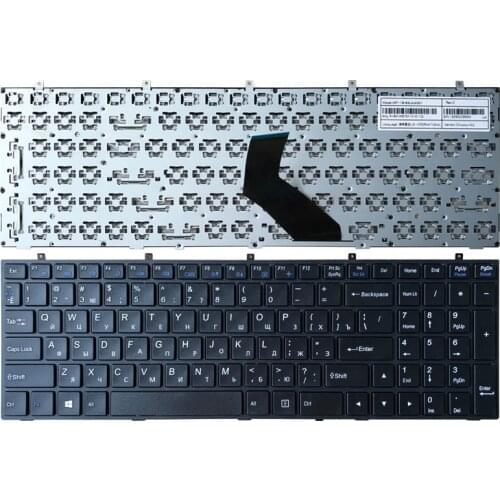 Russian Keyboard for DNS Clevo W355 W355SSQ W355SDQ W355STQ W670SCQ W670SJQ W670SRQ W670SHQ W670SFQ W670SZQ NP6679 RU laptop