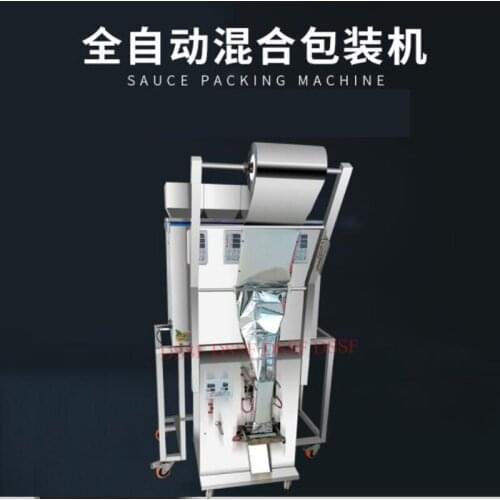 110V 220V Automatic Mixing Packaging Machine Intelligent Weighing Hardware Filling Machine Particle Powder Packaging Machine