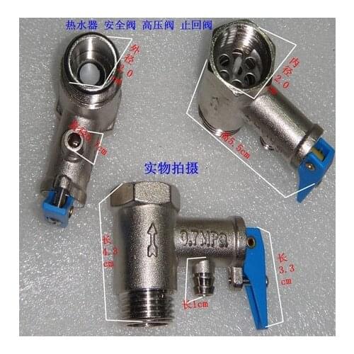 Water heater parts water heater valve safety valve