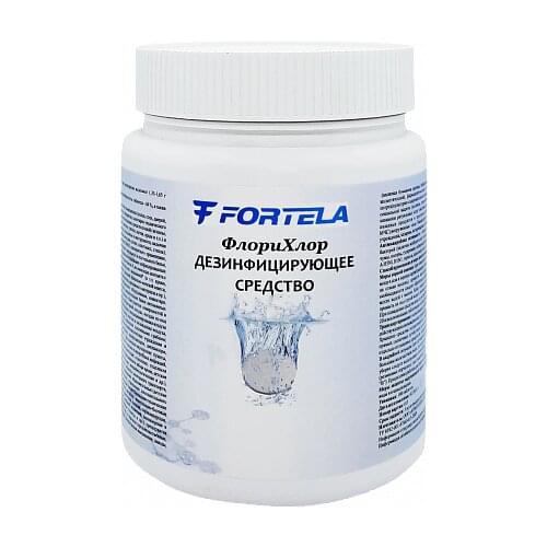 FORTELA AROMA Household Chemicals