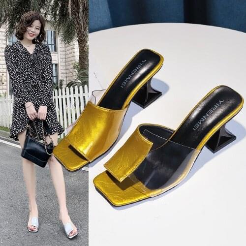 Giyu Women's Slippers
