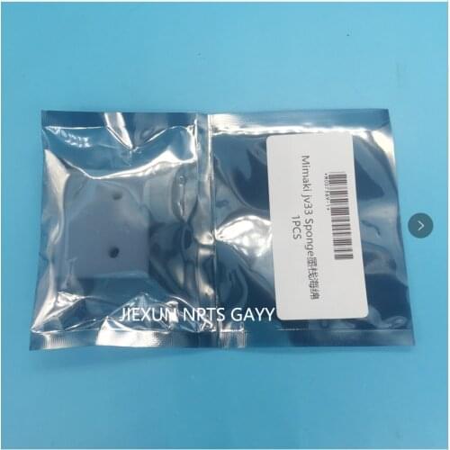 8PCS Waste ink pad spray sponge for Mimaki JV33 JV5 CJV30 JV34 printer dx5 dx7 capping station assembly ink absorption sponge