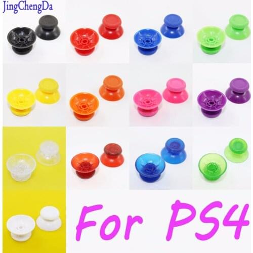 JCD 100PCS Replacement Analog Mushroom Joystick High quality 3D Rocker Joystick Cap Shell for PlayStation 4 PS4 Controller