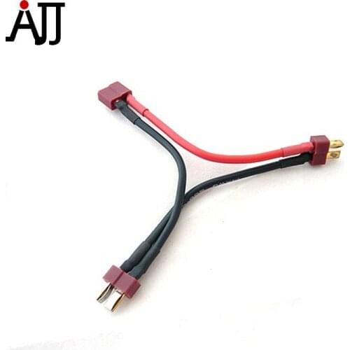 Dean Parallel Series Cable Female T-plug to 2 Male T-plug Leads Balance Charge Line 8073