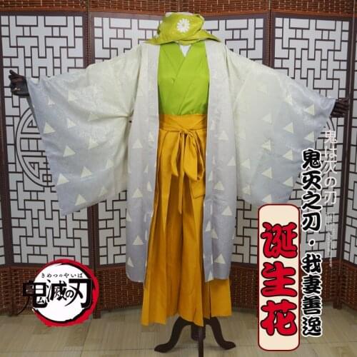 Anime Demon Slayer Kimetsu No Yaiba Cosplay Agatsuma Zenitsu Cosplay Costumes Kimono Haori Uniform Set Halloween For Women CS427