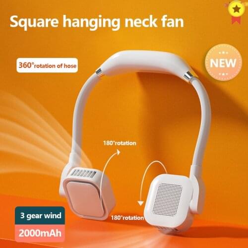 2021 New style Portable Mini Bladeless Fan Neck Fan 2000mAh USB Rechargeable Fan Mute Sports Rotatable Fans for Home Outdoor