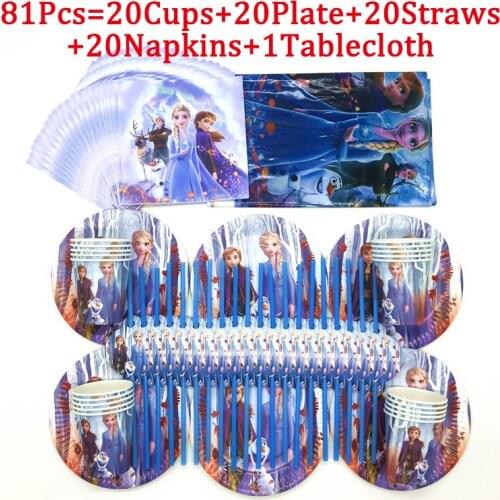 61/81Pcs Frozen 2 Elsa & Anna Theme Kids Birthday Party Decorations Disposable Tableware Paper Cups Plate Baby Shower Supplies