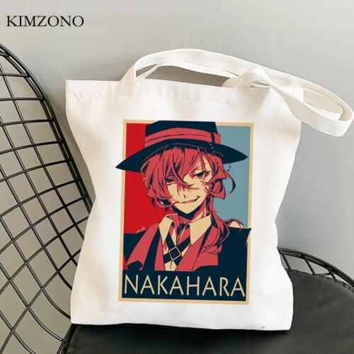 Bungou Stray Dogs shopping bag reusable eco jute bag handbag bag sacola reciclaje bolsa compra bolsas reutilizables custom