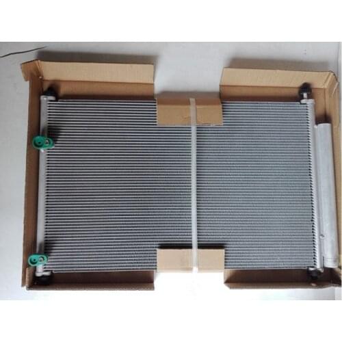 AC CONDENSER for Toyota Corolla MATRIX SCION XB 2.4 1.8 88450-12280 8845002330 4477602971 8845012280 88450-02330 447760-2971