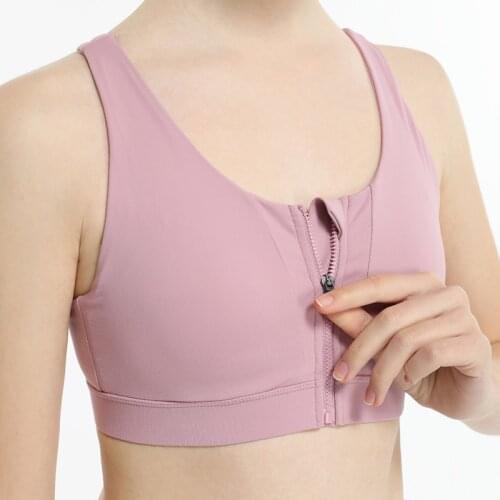 New One-piece Sports Bra Breathable Quick-drying Sujetador Deportivo Front Zipper Yoga Sport Shockproof Running Fitness Clothing