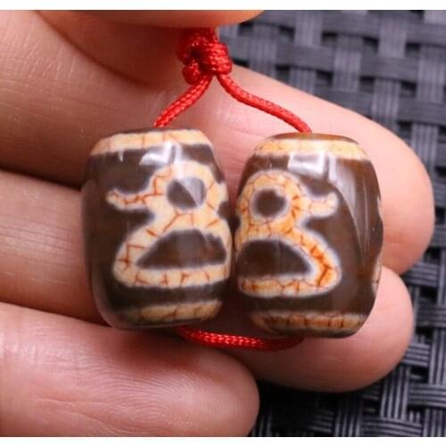 Pair of Energy Tibetan Old Agate Wealth God Symbol dZi Bead Amulet