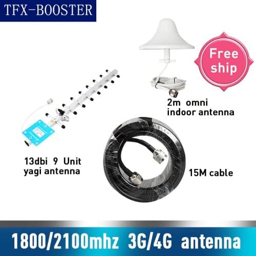 TFX-BOOSTER Yagi Antenna WCDMA LTE DCS 1800mhz 2100mhz Gain 13dBi For Cell Phone Booster Repeater Omni Antenna With 2m Cable