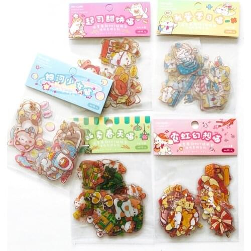 1 Pack (45 pieces) Meow Cat Planet Series Hand Account DIY Material Decorative Stickers