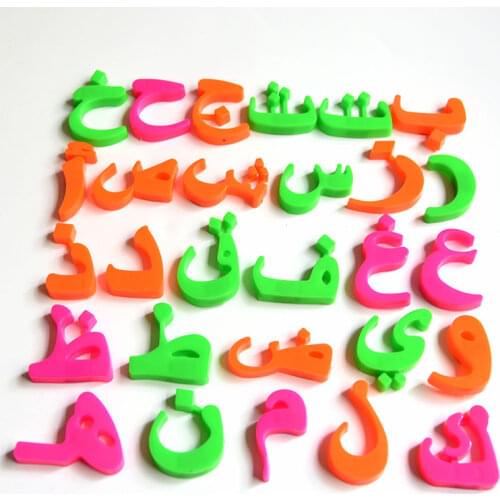 28 Pcs Arabic Letter Magnets Teaching Alphabet Colorful Magnetic Fridge Letters Learning & Education toys