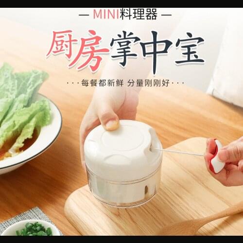 Dao garlic artifact hand pull small manual garlic mashed garlic garlic masher masher garlic slice garlic home