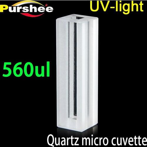 Micro quartz cuvette with lid(560ul)