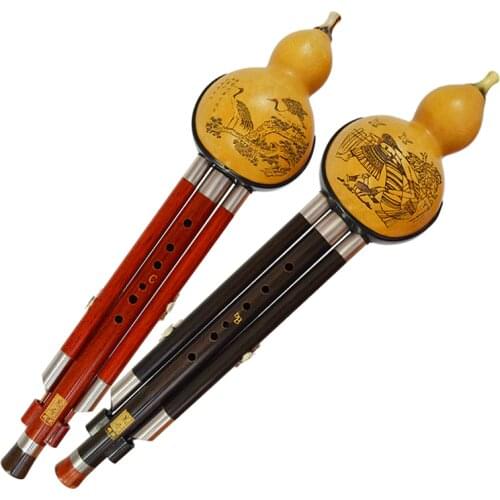 Ebony/Rosewood Pipe ThreeTone Professional Hulusi Flute Gourd Flauta Crashproof Flute Hulusi Folk Instrument Calabash Hulusi