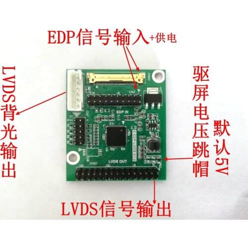 EDP to LVDS driver board / adapter board / supports multiple resolutions
