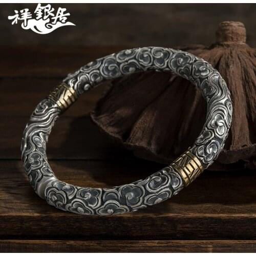 S999 fine silver full carving xiangyun great fine silver bangle bracelet Monkey King wu empty handmade silver bracelet