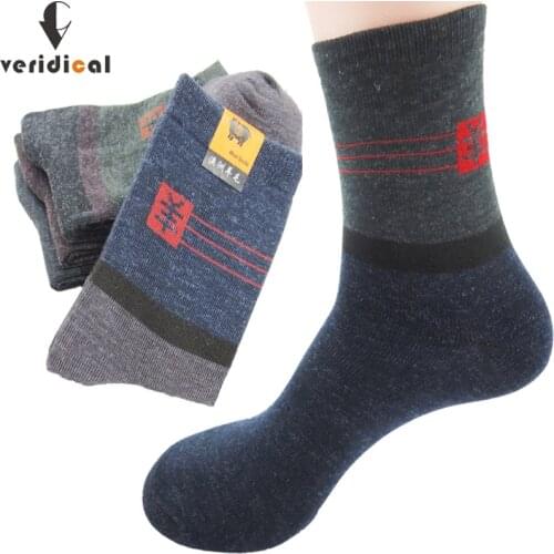 Veridical 10 Pairs/Lot Men Short Socks Cheap Formal Work Socks Imitation Wool Business Dress Socks Fit Eu39-45 Free Shipping