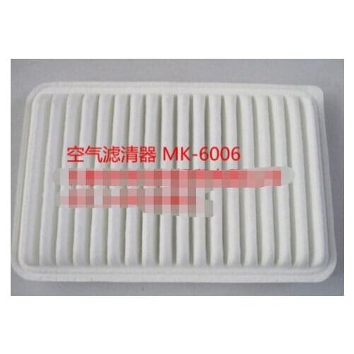 ZJ01-13-Z40 Air Filter for Mazda M3 1.6 Mazda M2 Hatchback 1.6L New Carnival