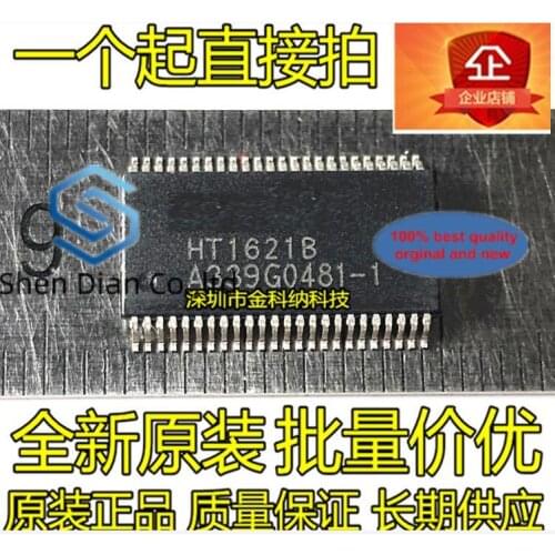 10pcs 100% orginal new in stock original direct sales // HT1621B LCD driver/RAM mapping/LCD SSOP-48
