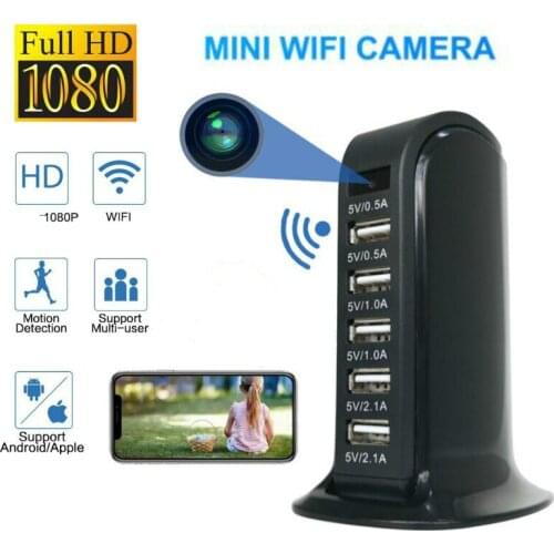 USB Adapter Charger Mini WIFI Camera Ultra HD IP camera Wireless Security Camera Baby Cam Monitor Camcorder Smart Home Camera