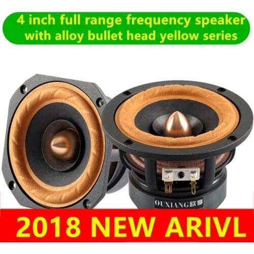 2pcs/lot yellow Circular/Square arc 4/8 ohm 4 inch HiFi full range frequency speaker driver unit with alloy bullet head