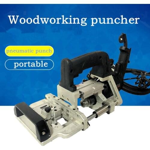 Portable furniture pneumatic side hole drilling three-in-one punching machine machinery