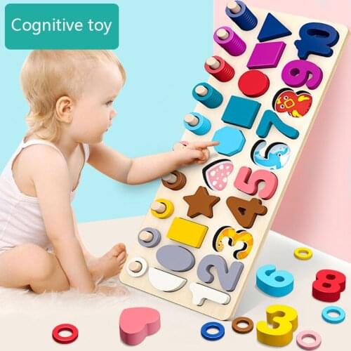 Montessori Educational Children Eduactional Materia Toys Multi-function Logarithmic Board Wooden Toys For Children Math Toy