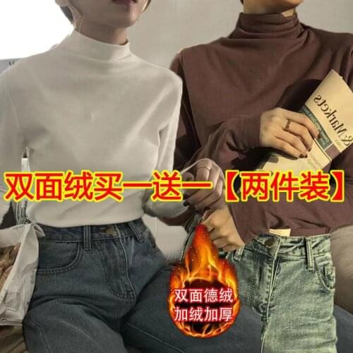 Womens Autumn and Winter Long Sleeve T-shirt Top Turtleneck I