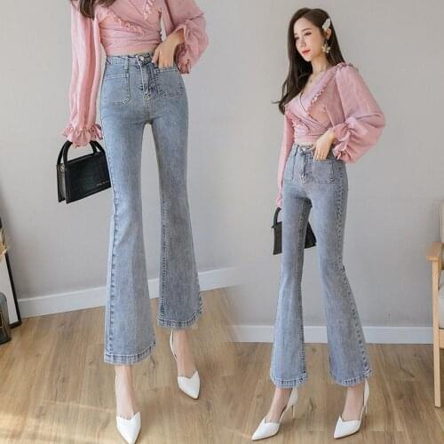 2021 Spring Summer New Korean Boot Cut Jeans Female Lady Casual Streetwear High Waist Slim Flared Denim Pants For Women