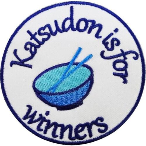 Aonepatch Clothes patch New arrical Katsudom is for winners embroidered iron on patch