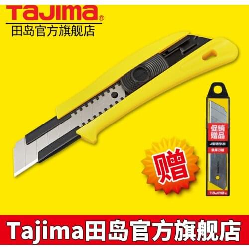 Tajima Art Wall Paper Cutting Knife Industrial Heavy Duty Large Number Collocation 5 Blades
