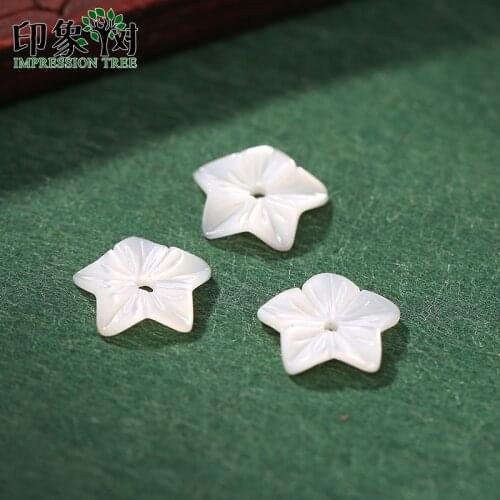 Seashell Pentagonal Flower Shape Charms 1Pc White 10*10mm Smooth Side Shell Beads For Handmade Necklace DIY Jewelry Making 19081