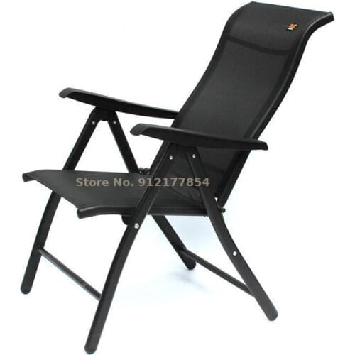 Folding Chair Office Lunch Break Chair Boss Chair Massage Computer Multifunctional Adjustable Recliner