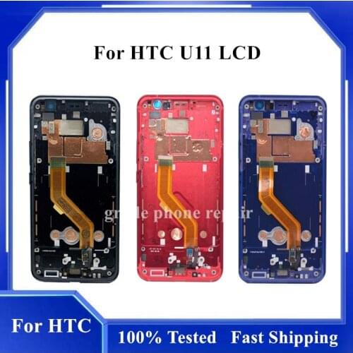 5.5" 100% Tested For HTC U11 LCD Display Touch Screen Digitizer Assembly Replacement With Frame For HTC U11 U-3w U-1w U-3u LCD