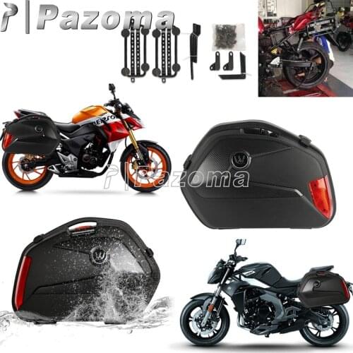 Motorcycle Side Case 2x Boxes w/Mounting Bracket Side Pannier for Suzuki GW250 SV650 GSX-R GSX-S Bandit V-Storm Storage Cargo
