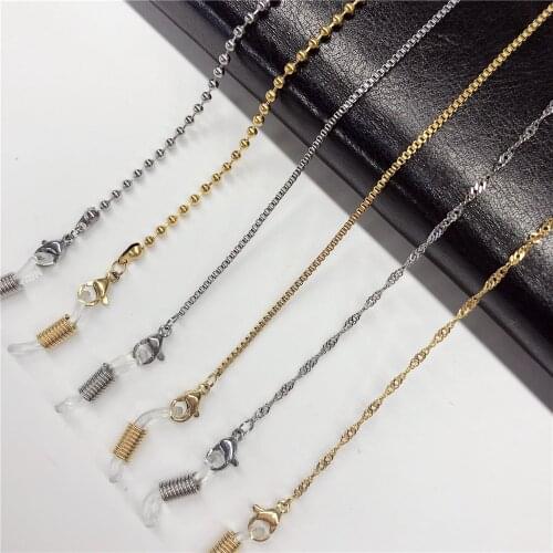Stainless Steel Beads Box Chain for Glasses Gold Color Women Hanging Neck Sunglasses Chain Straps Lanyard Eyeglasses Cords