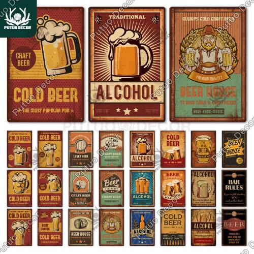 Beer Vintage Tin Sign Metal Poster Plaque Metal Sign Wall Decor for Man Cave Bar Pub Club Iron Painting